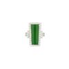 Image 1 : GIA Natural Burma Jadeite Jade Type A
