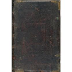 [Saint Augustine], OPERUM DIVI AURELLI AUGUSTINI HIPPONNENSI EPISCOPI..... 979 pp. Illustrated...