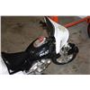 Image 3 : KIDS ELECTRIC POLICE BIKE