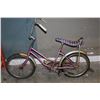Image 1 : NORCO ELIMINATOR BIKE