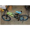 Image 1 : SUPERCYCLE KIDS BIKE