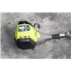 Image 2 : RYOBI GAS 4 CYCLE POLE HEDGE TRIMMER