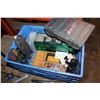 Image 2 : CRATE OF TACKLE BOXES AND FISHING RODS