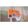 Image 2 : BASKETBALL HOOP