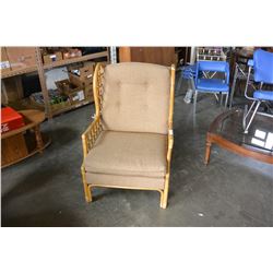 RATTAN WINGBACK CHAIR