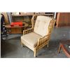 Image 2 : RATTAN WINGBACK CHAIR