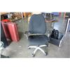Image 1 : BLACK LEATHER GAS LIFT CHAIR