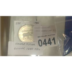 1985 CANADIAN SILVER DOLLAR
