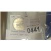 Image 1 : 1985 CANADIAN SILVER DOLLAR