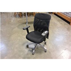 MESH BACK OFFICE CHAIR