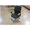 Image 1 : MESH BACK OFFICE CHAIR
