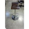 Image 1 : BROWN AND CHROME GAS LIFT STOOL