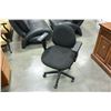 Image 1 : BLACK GAS LIFT OFFICE CHAIR