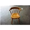 Image 1 : MAPLE DINING CHAIR