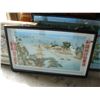 Image 4 : EASTERN SHADOW BOXES