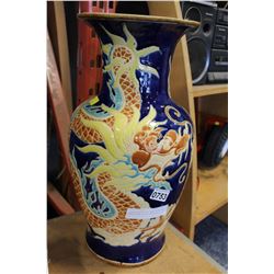 EASTERN DRAGON VASE