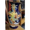 Image 1 : EASTERN DRAGON VASE
