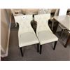 Image 1 : PAIR OF CREAM LEATHER & DARK WOOD SIDE CHAIRS