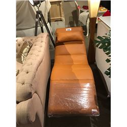 CARAMEL LEATHER MODERN LEISURE CHAIR