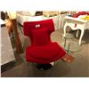 Image 1 : RED MICROFIBER MODERN SWIVEL CHAIR & 2 TIER MODERN GLASS END TABLE