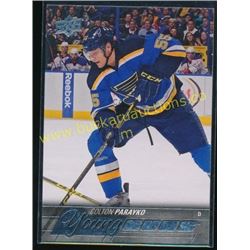 2015-16 Upper Deck #235 Colton Parayko YG RC