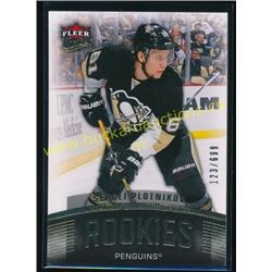 15-16 Fleer Showcase Ultra RC Sergei Plotnikov