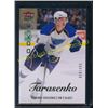 Image 1 : .13-14 Fleer Showcase Ultra #43 Vladimir Tarasenko