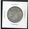 1946 Canadian Silver King George 50 Cent Coin