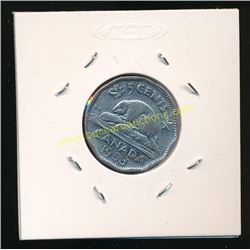1953 Canadian 5 Cent Coin