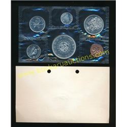 1964 Canadian Uncirculated Silver Proof Like Set