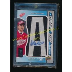 16-17 SP Game Used Draft Day Marks Anthony Mantha