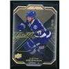 Image 1 : 2016-17 UD Black Gold Spectrum #26 Victor Hedman