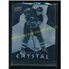 Image 1 : 14-15 UD Trilogy Crystal Jaromir Jagr 271/275