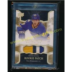17-18 Exquisite Collection RC Patch Ivan Barbashev