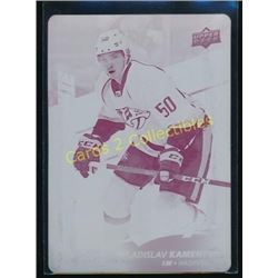 17-18 MVP Printing Plate 1/1 Vladislav Kamenev