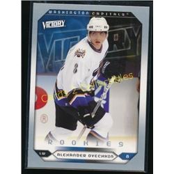 05-06 Upper Deck Victory Alexander Ovechkin RC
