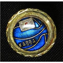 Vintage Kabba China Olympic Pin