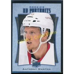 16-17 Upper Deck UD Portraits #P56 Anthony Mantha