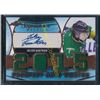 15-16 Leaf Signature Auto Swatch Julien Gauthier