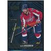 16-17 Fleer Showcase Metal Universe Alex Ovechkin