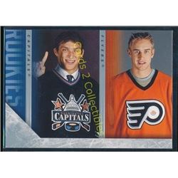 05-06 UD Alexander Ovechkin/Jeff Carter Checklist