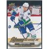 Image 1 : 15-16 Upper Deck Canvas #C239 Ben Hutton YG
