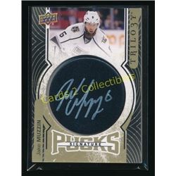 17-18 UD Trilogy Signature Pucks Jake Muzzin