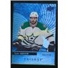 Image 1 : 17-18 Upper Deck Trilogy Blue #43 Tyler Seguin