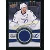 Image 1 : 15-16 Upper Deck Game Jerseys Steven Stamkos