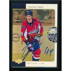 15-16 SP Authentic '95-96 SP Retro Stanislav