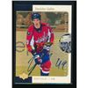 Image 1 : 15-16 SP Authentic '95-96 SP Retro Stanislav