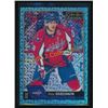 Image 1 : 16-17 OPC Platinum Ice Blue Traxx Alex Ovechkin