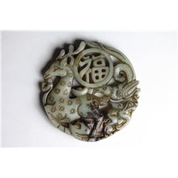 Old Chinese Jade Hand Carved Pendant