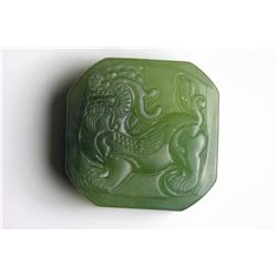 Antique Chinese Green Jade Seal